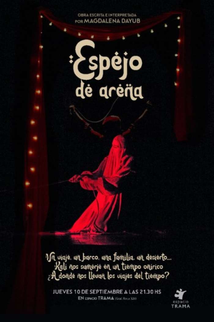 ESPEJO DE ARENA