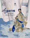 AZZURRA. Cartograf�a de una memoria
